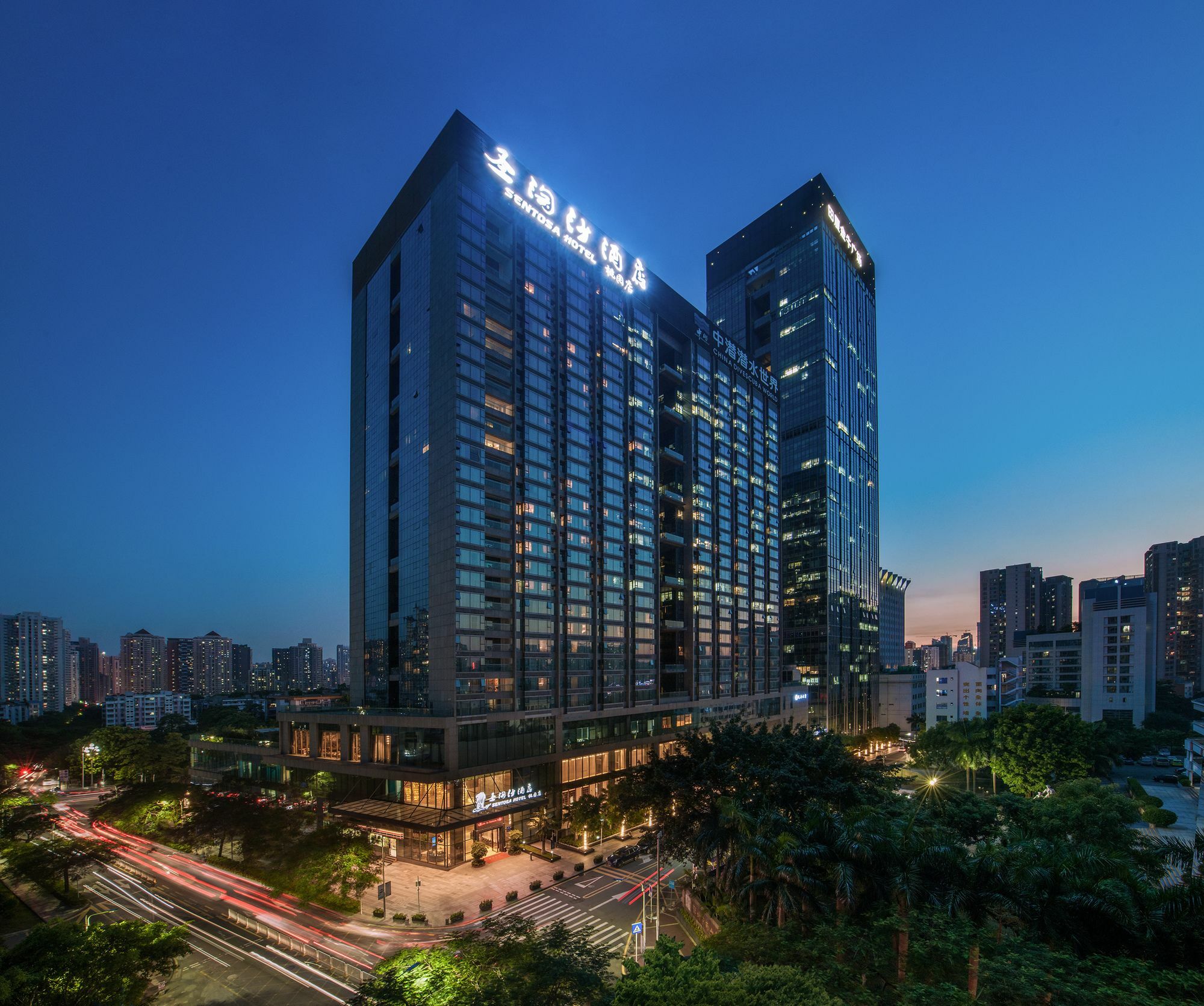 Aparthotel Sentosa Taoyuan Branch